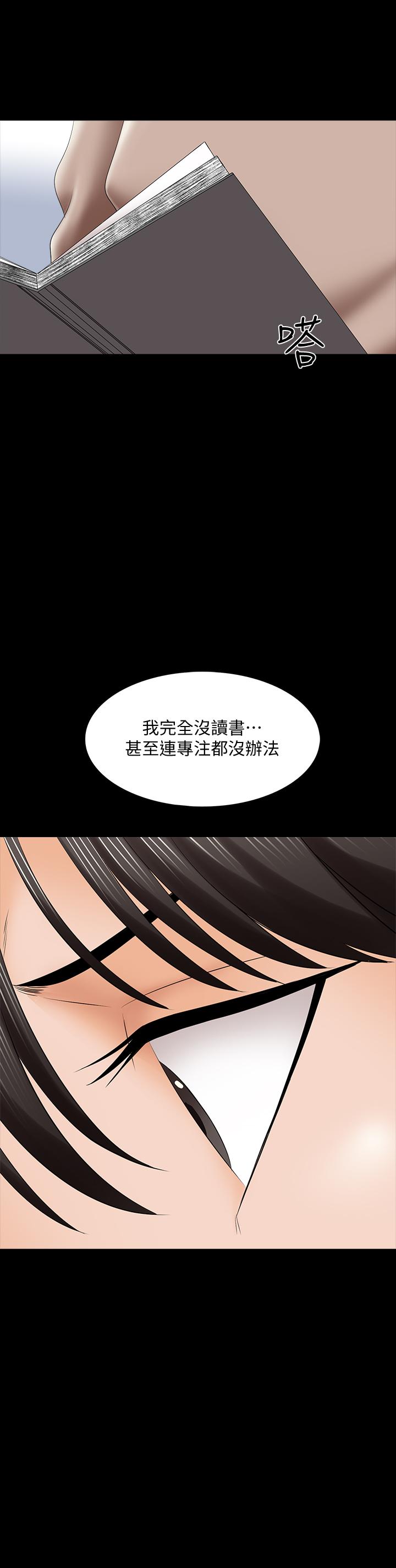 第69话 698