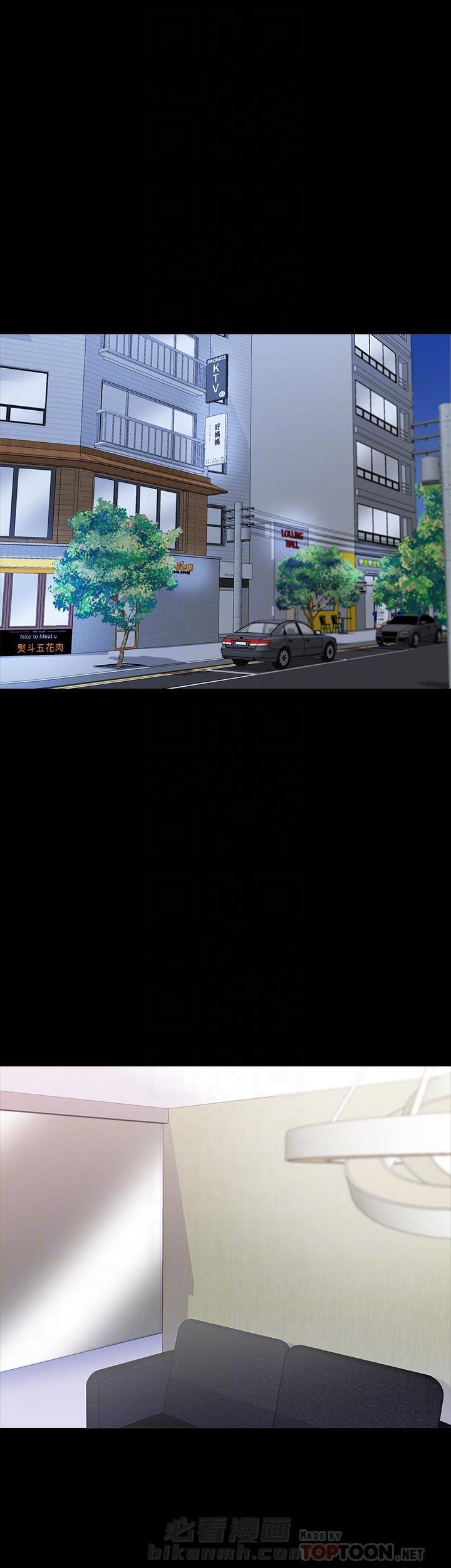 第67话 670