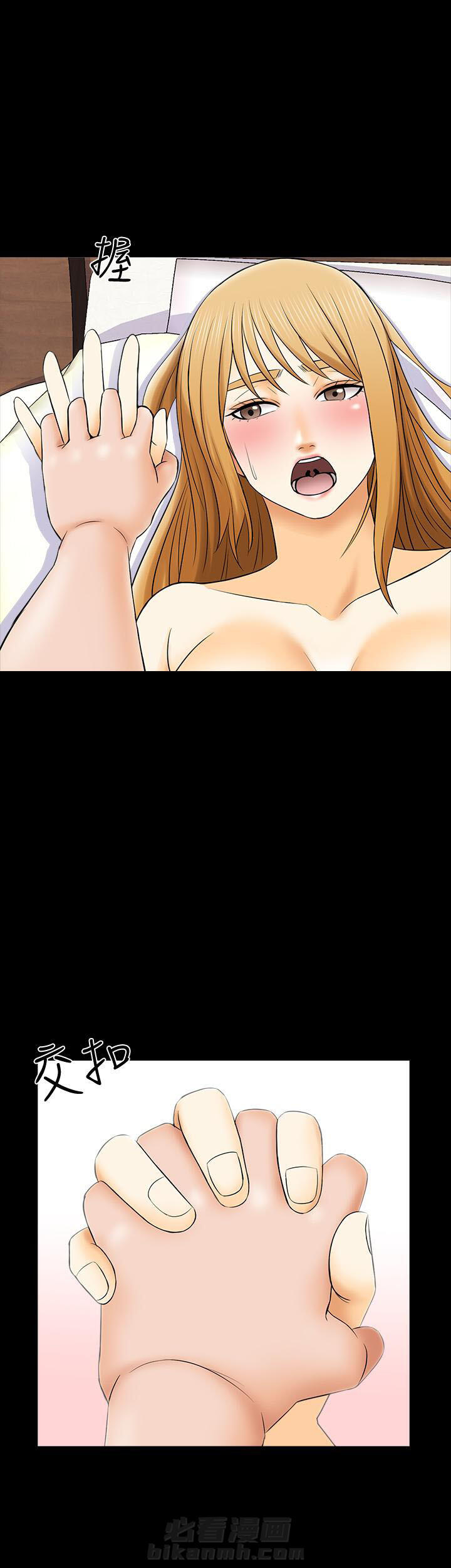 第67话 6711