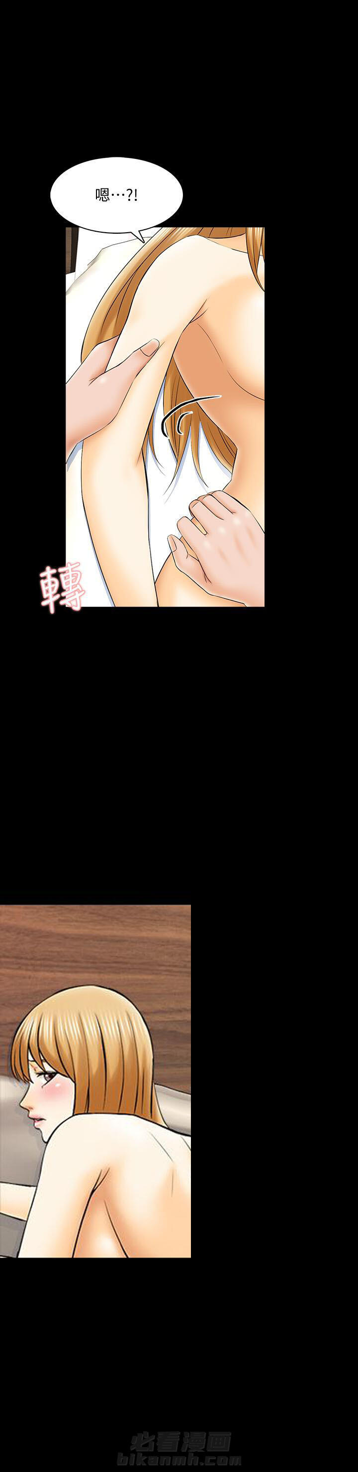 第67话 6716
