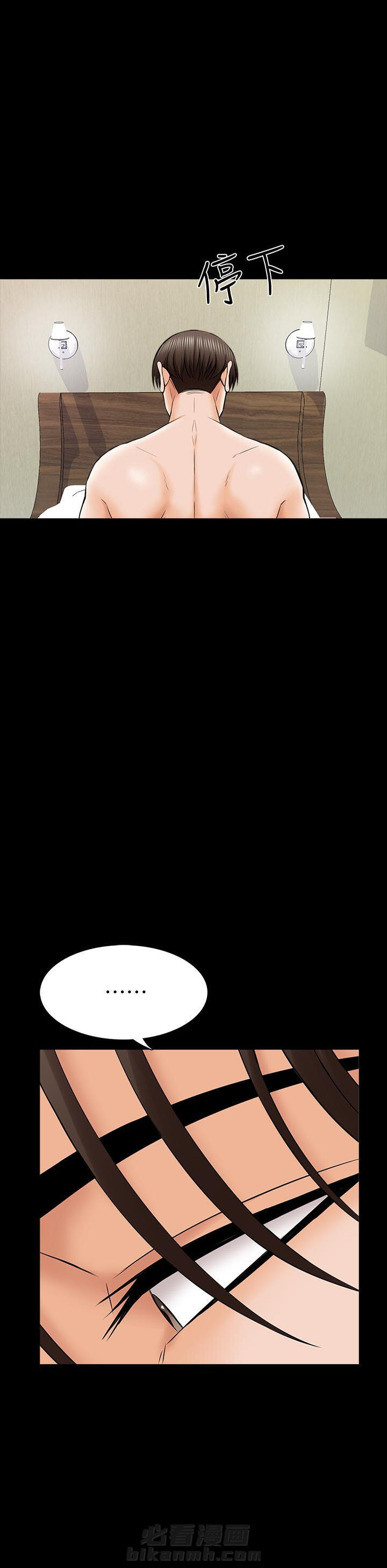 第67话 6717