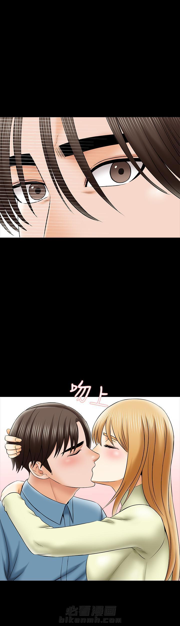 第66话 6612