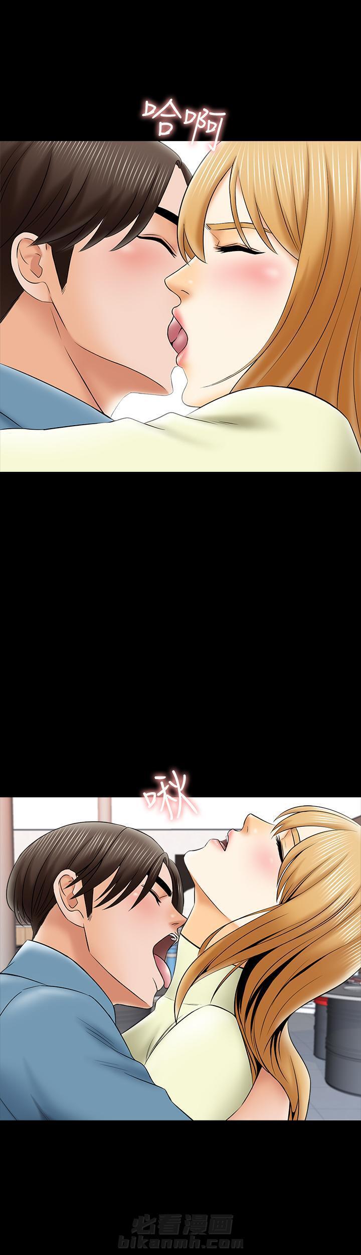 第66话 6613