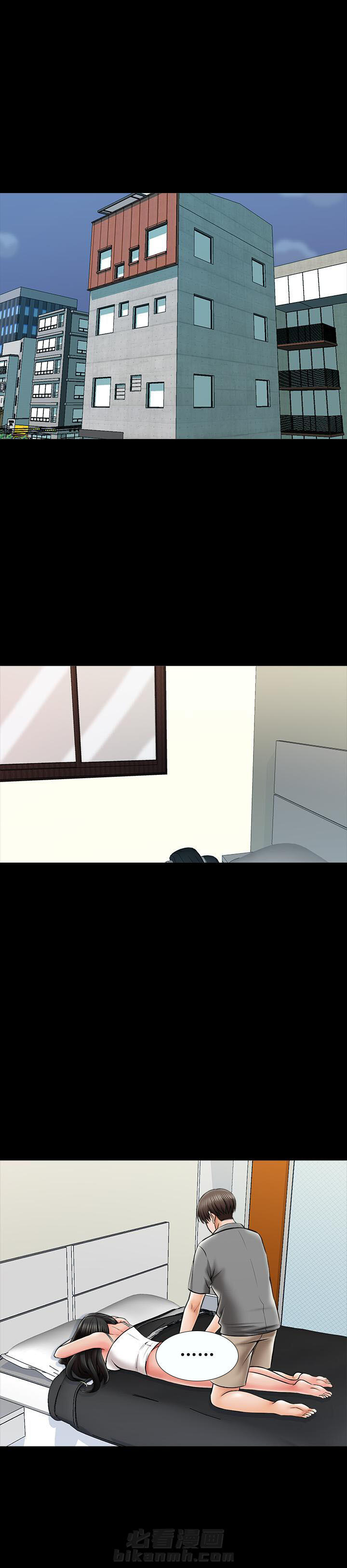 第65话 650