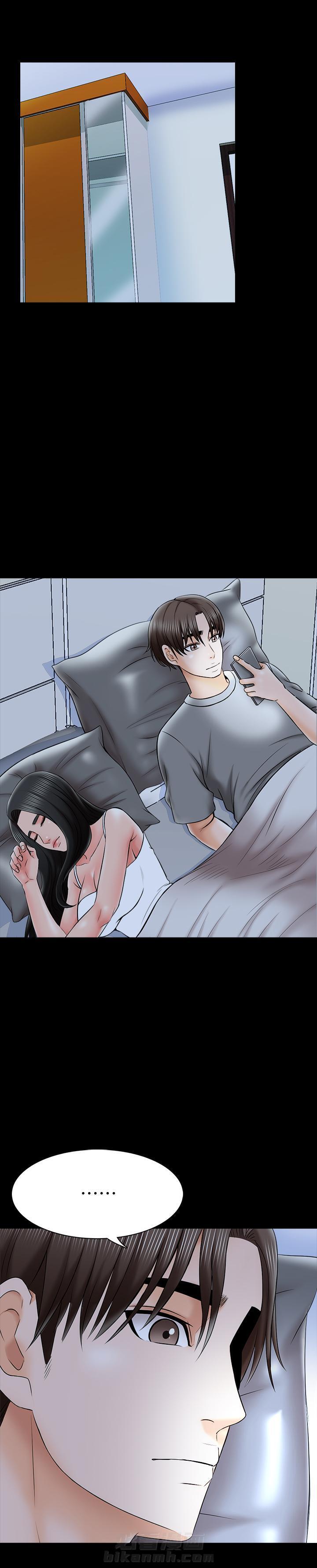 第65话 654