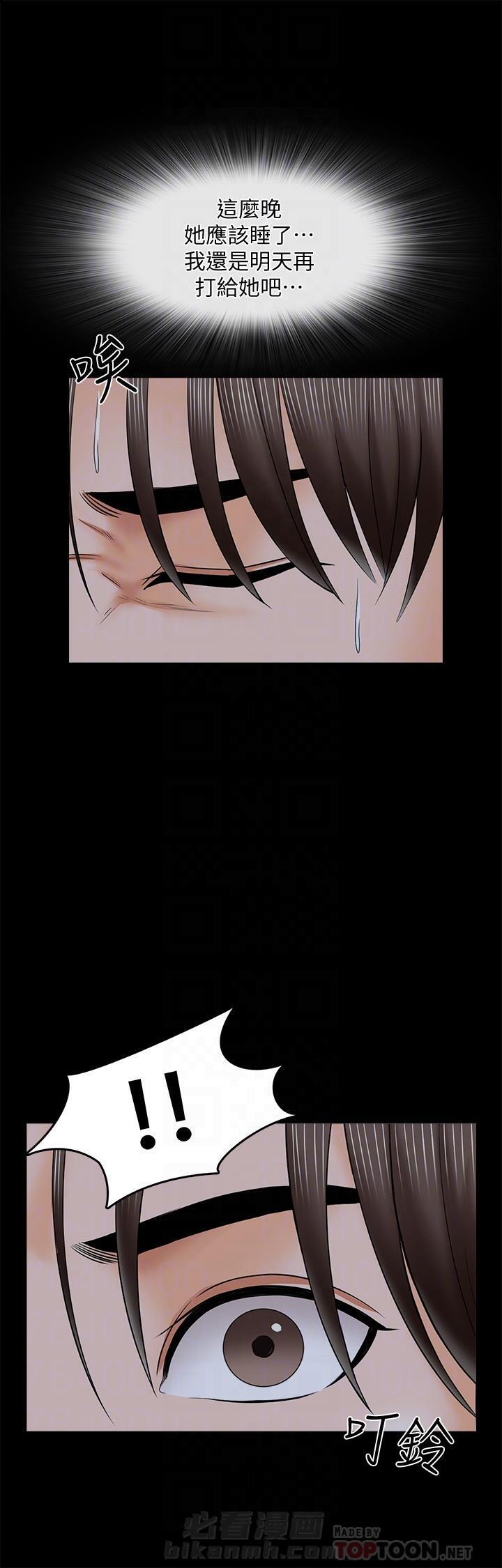 第65话 657