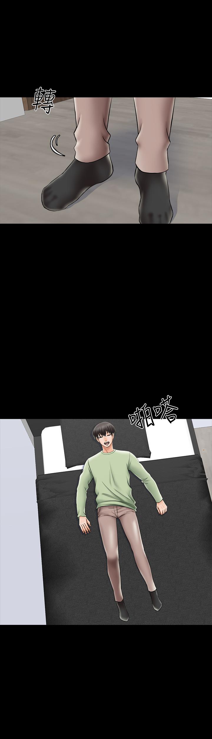第63话 633