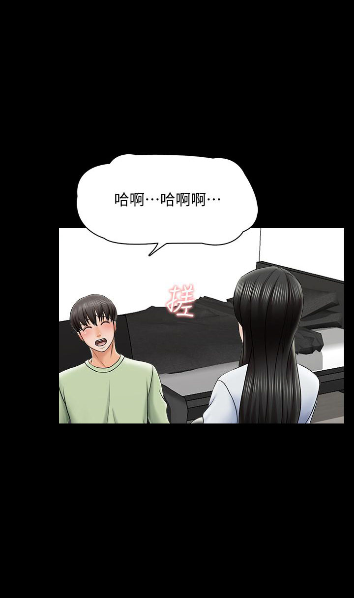 第62话 622