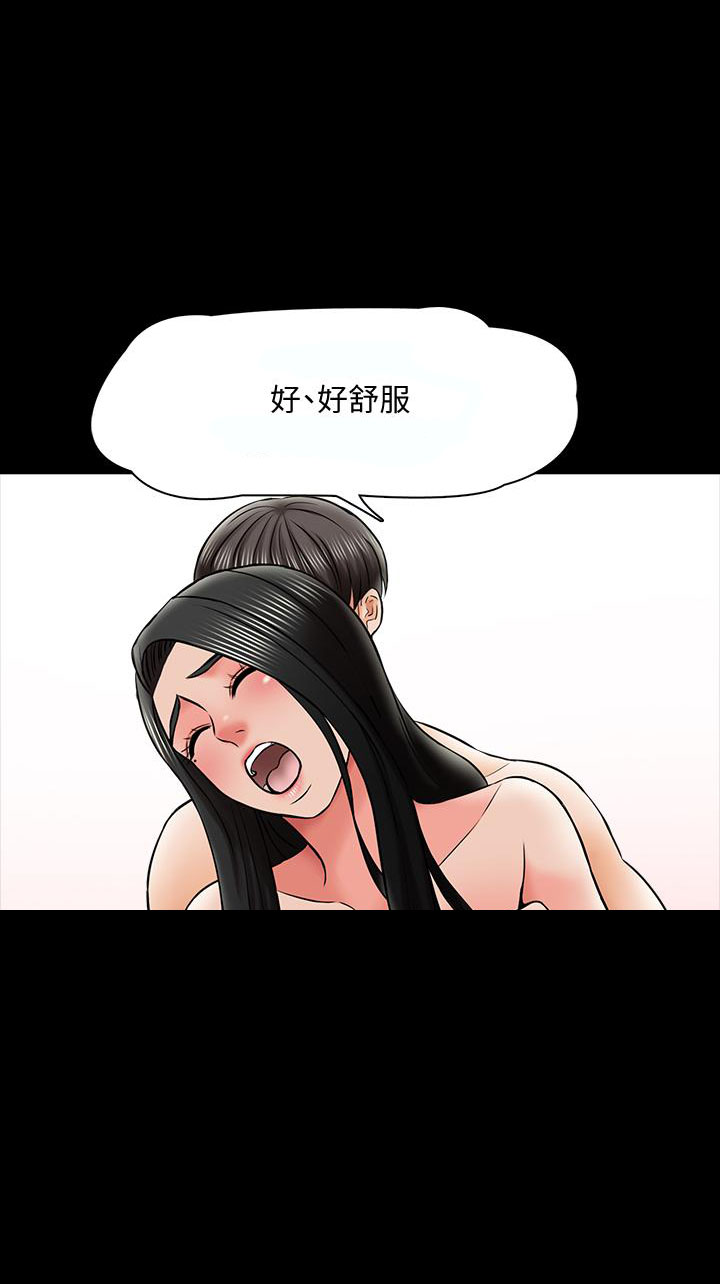第62话 6220