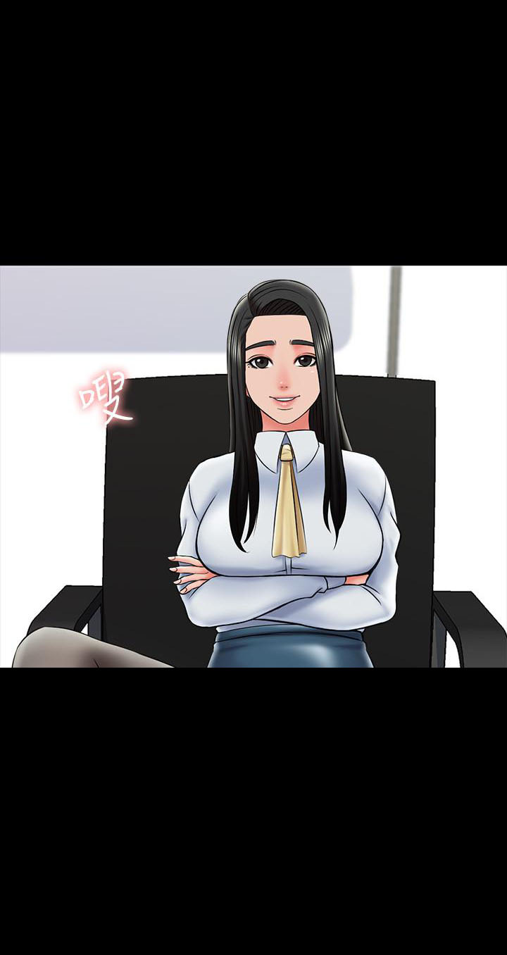第61话 617