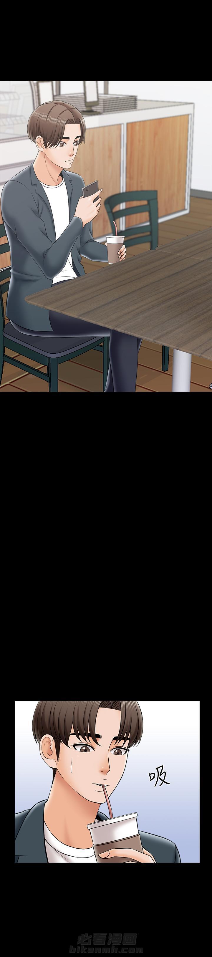 第60话 601