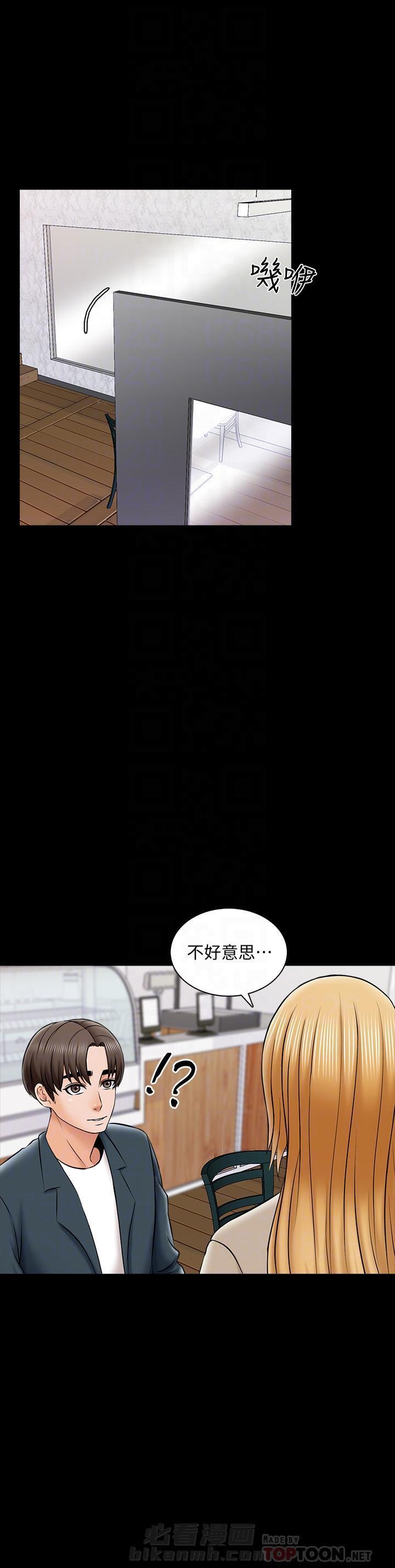 第60话 602