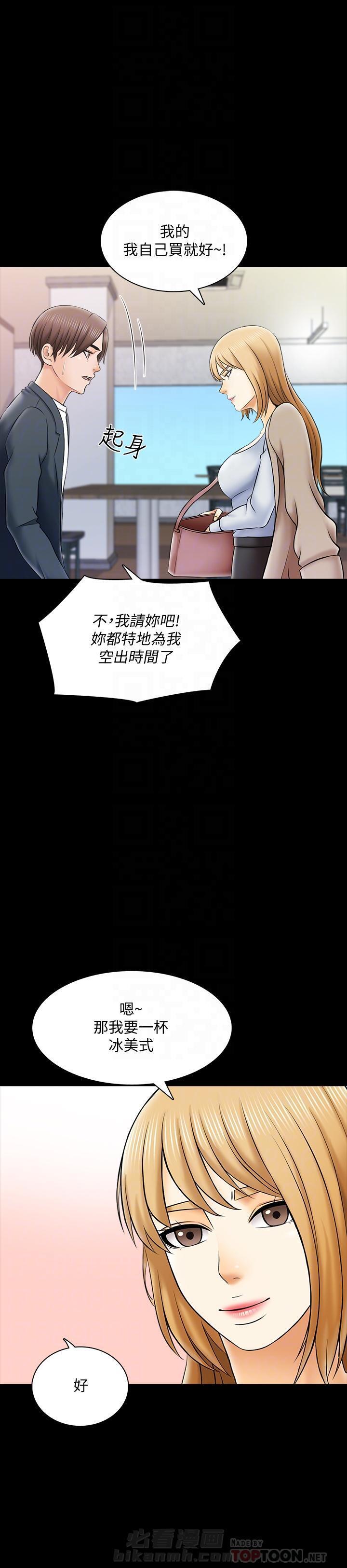 第60话 604