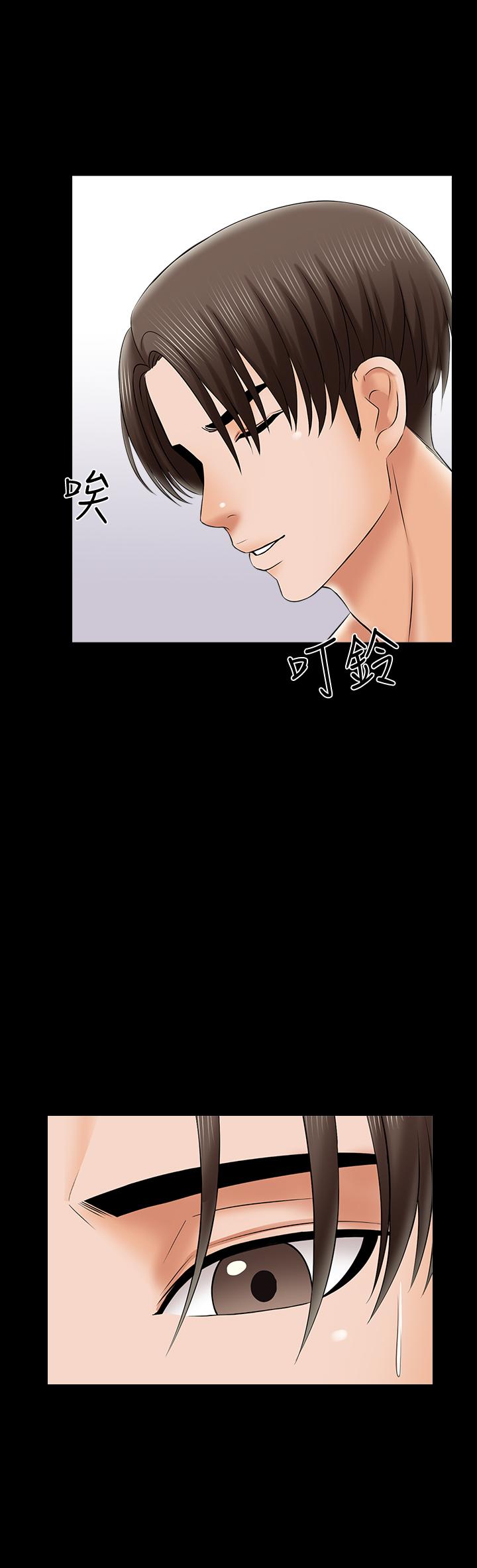 第58话 583