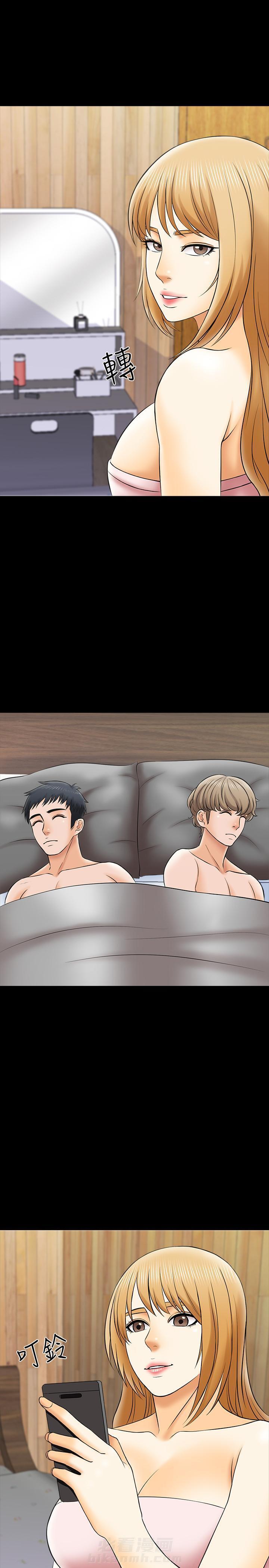 第58话 585