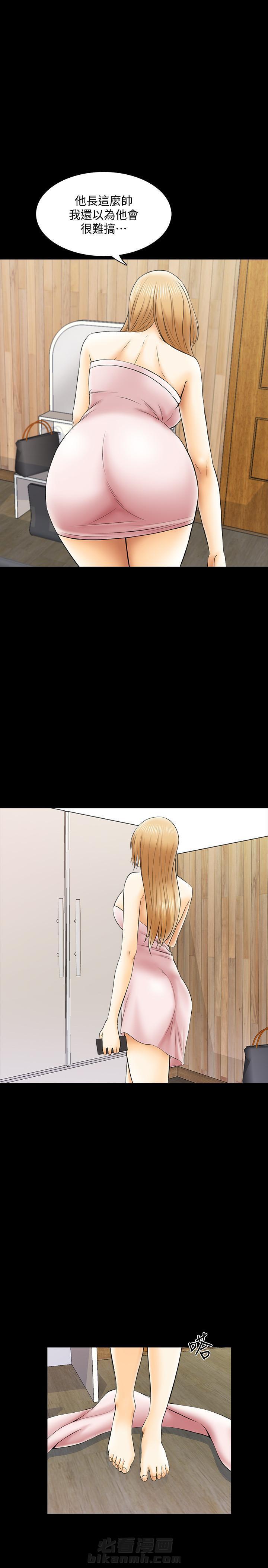 第58话 587