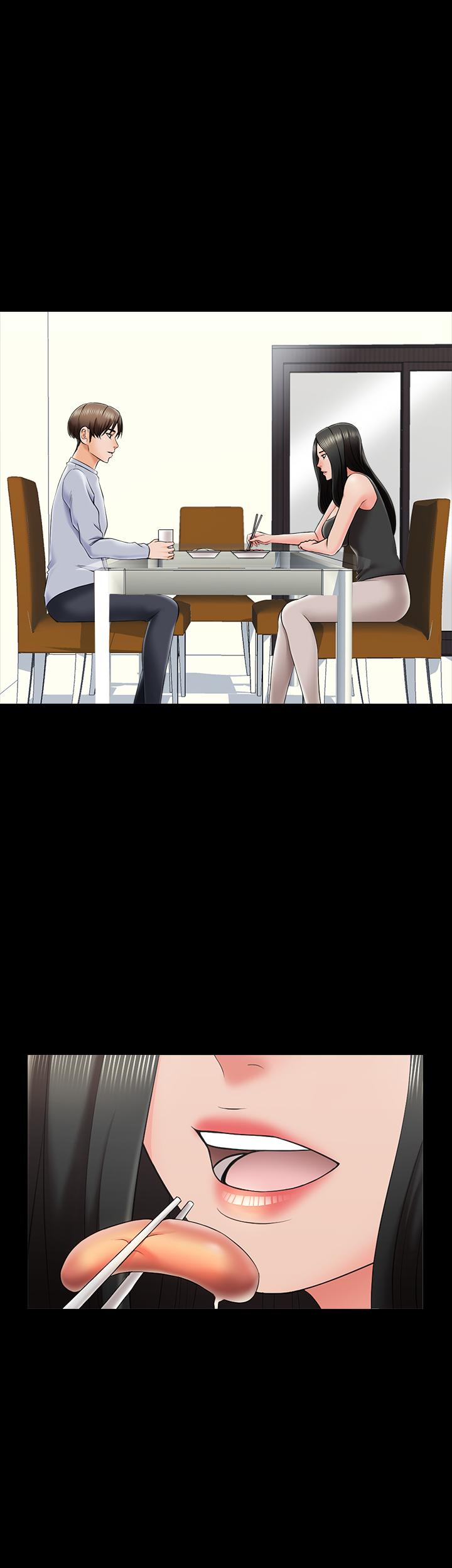 第57话 571
