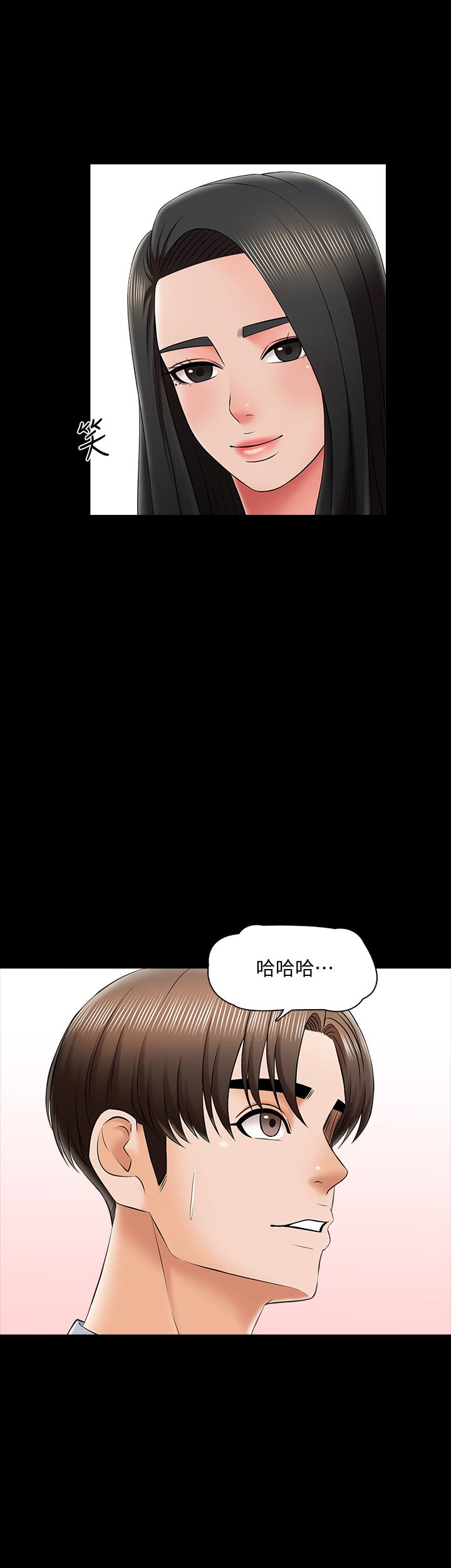 第57话 578