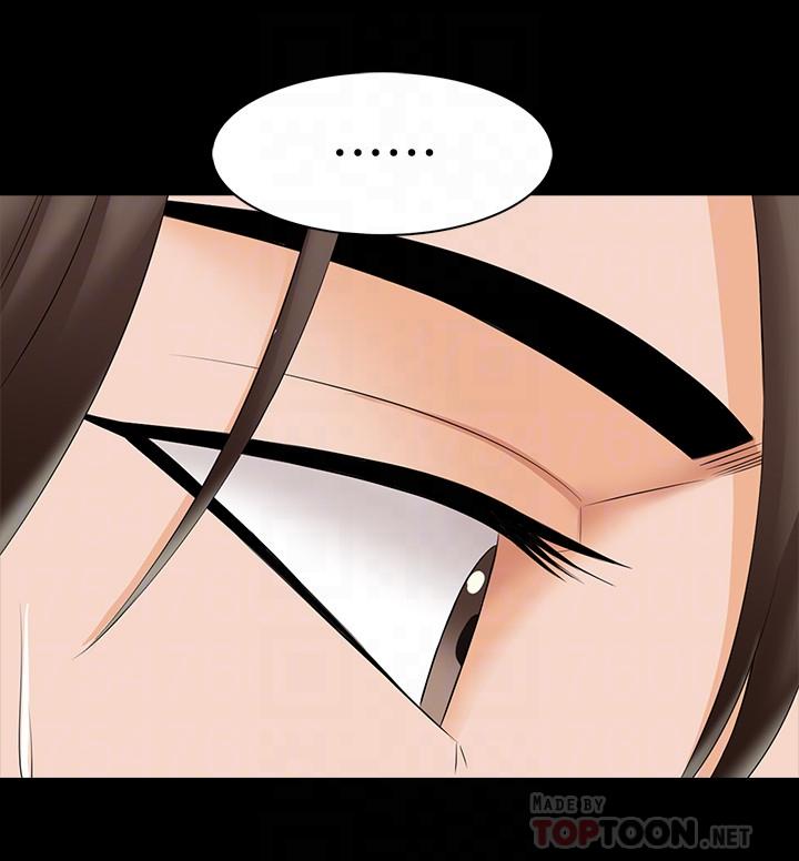 第55话 5511