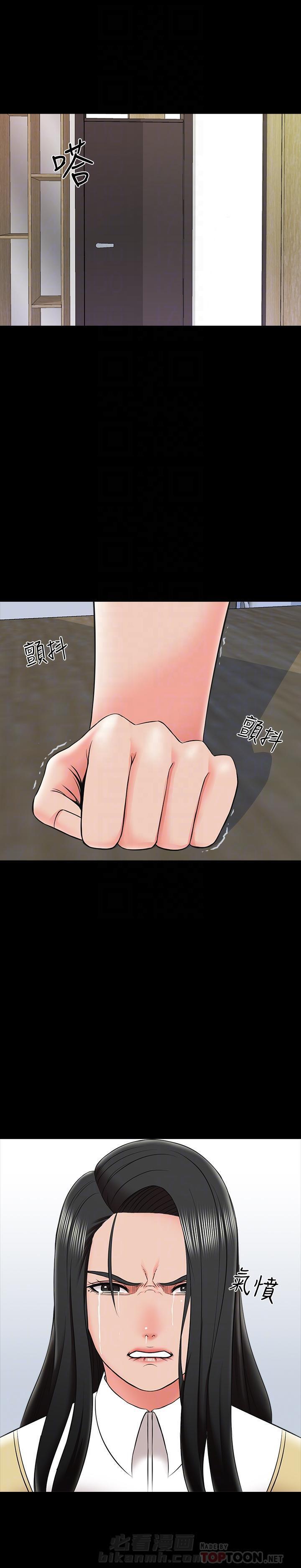 第55话 554