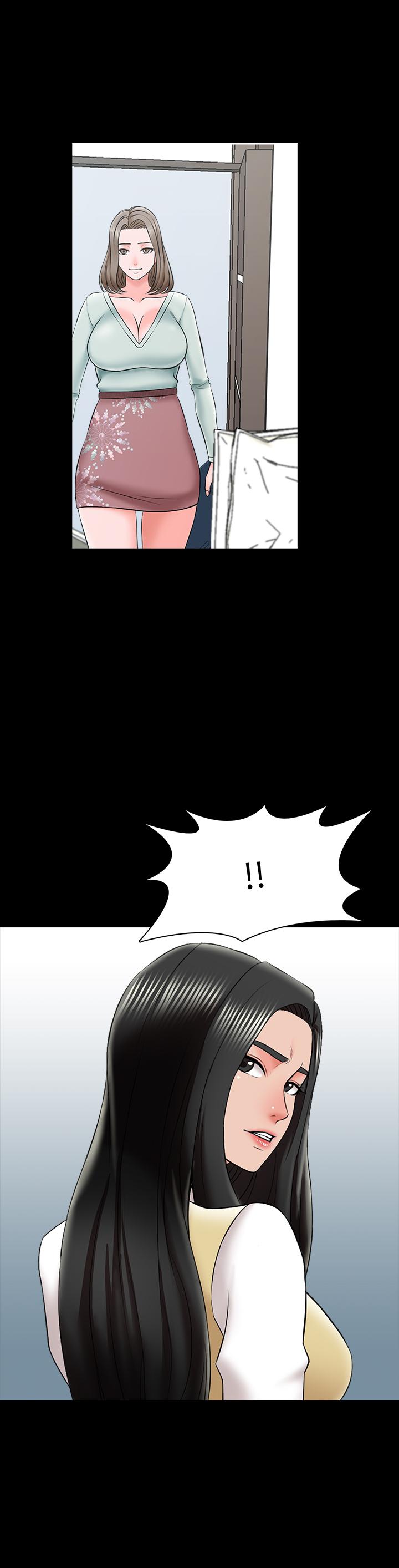 第53话 5310