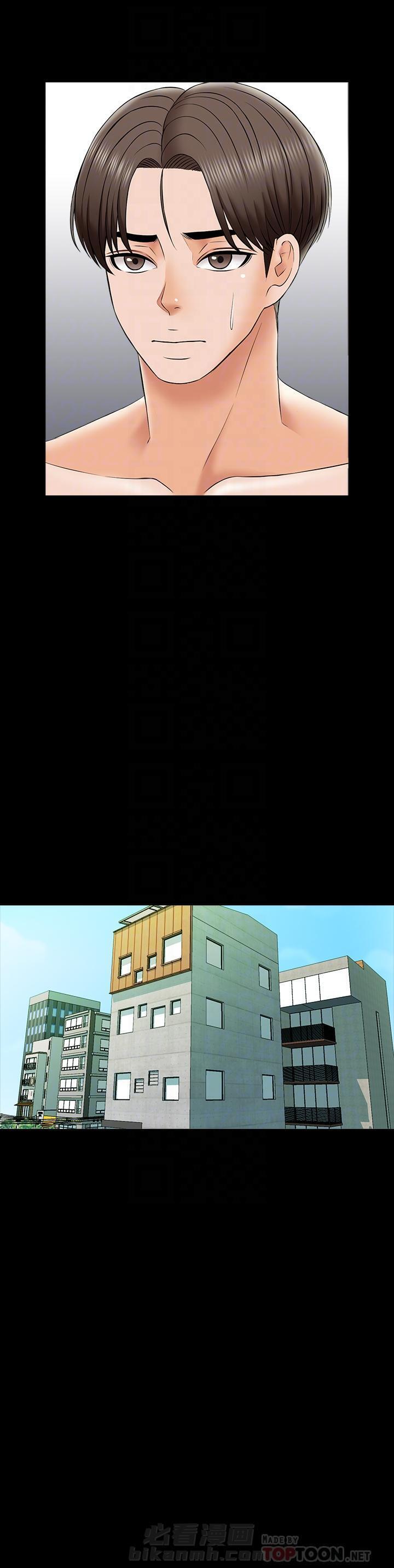 第52话 525