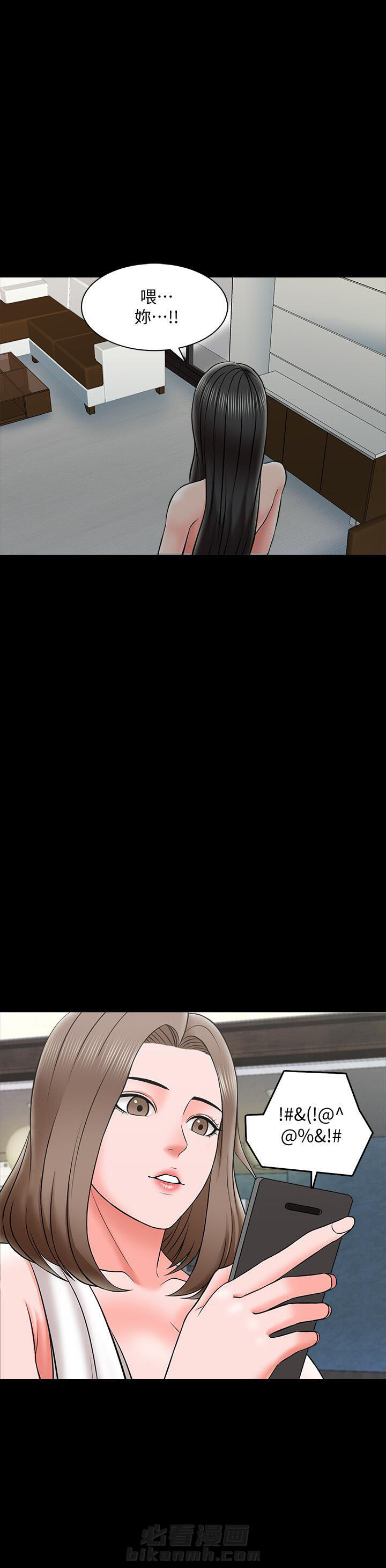 第51话 5113