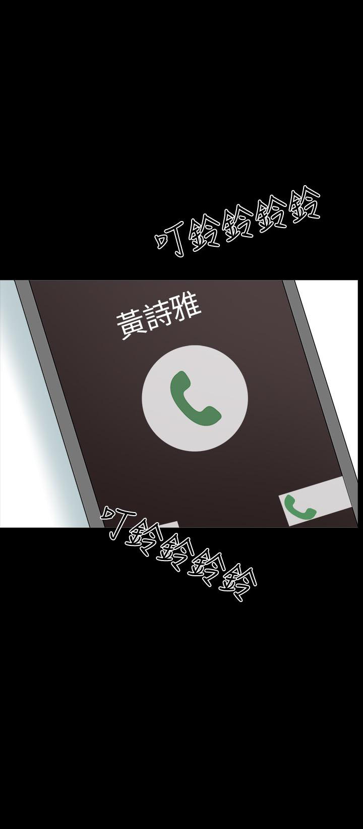 第51话 512