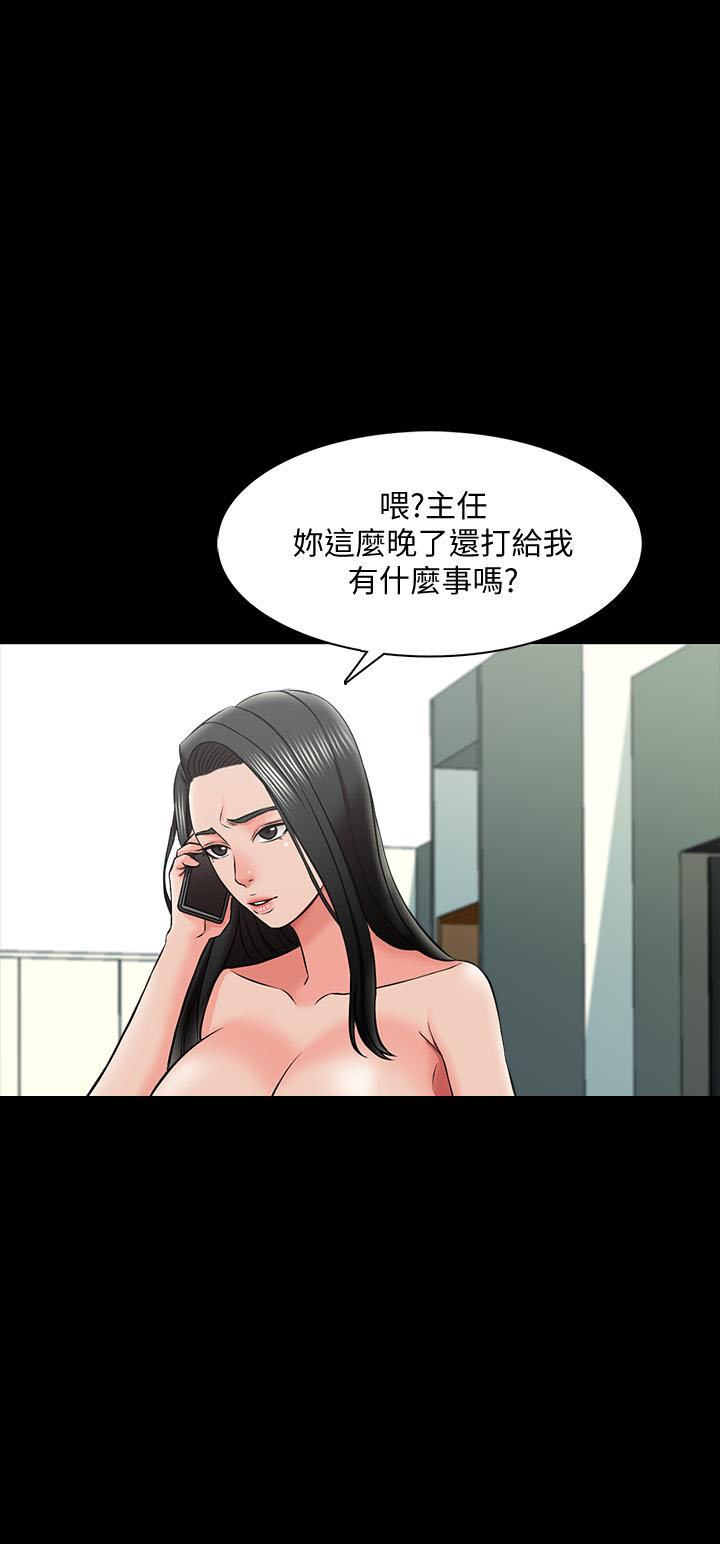 第51话 515