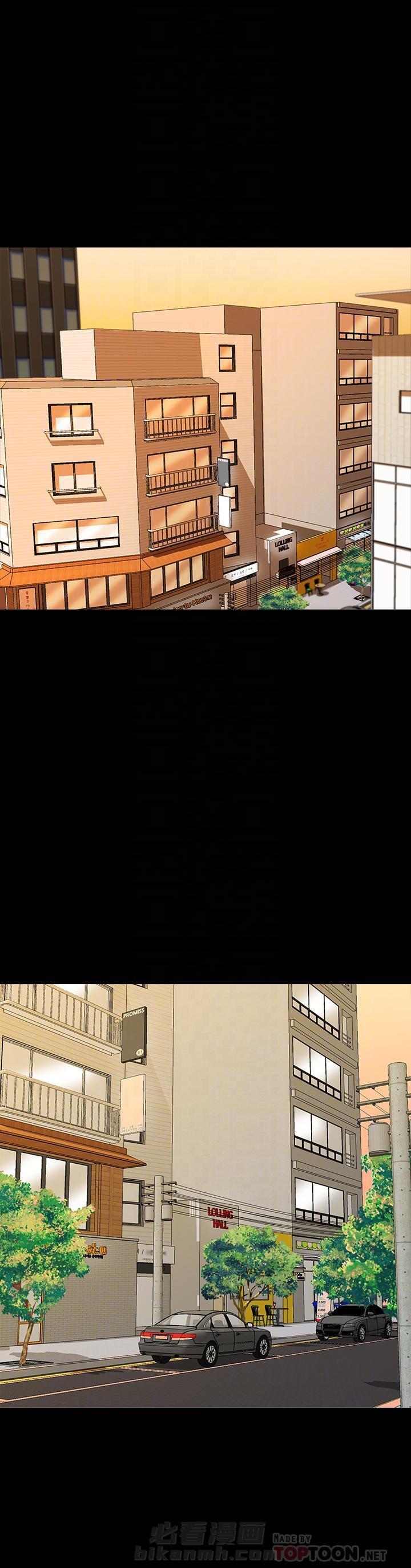 第50话 500