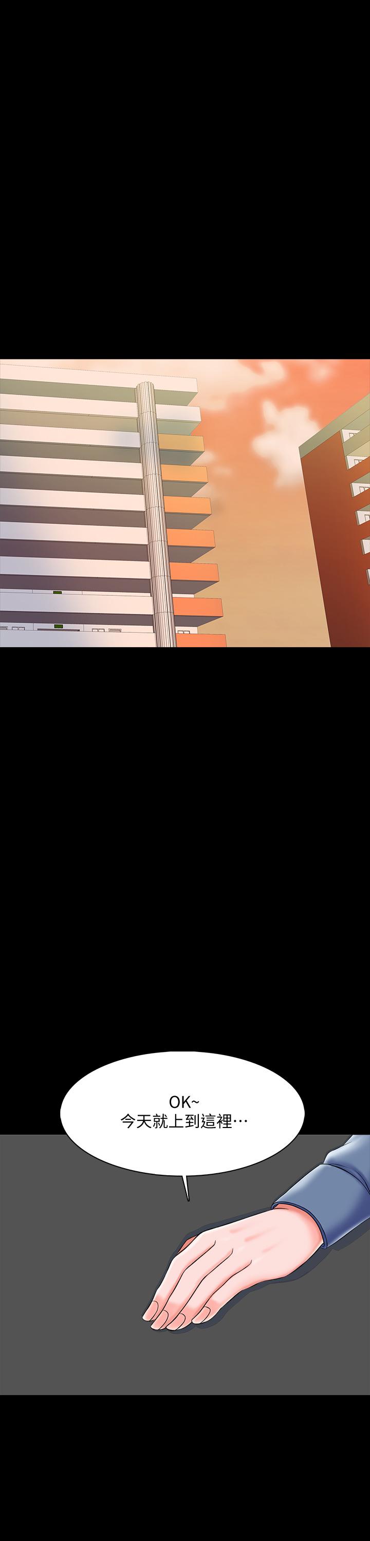 第49话 492