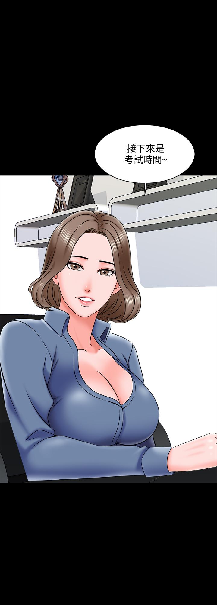 第49话 493
