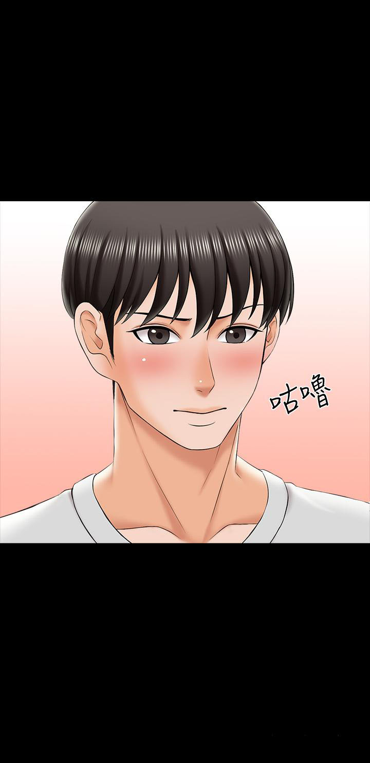 第49话 498