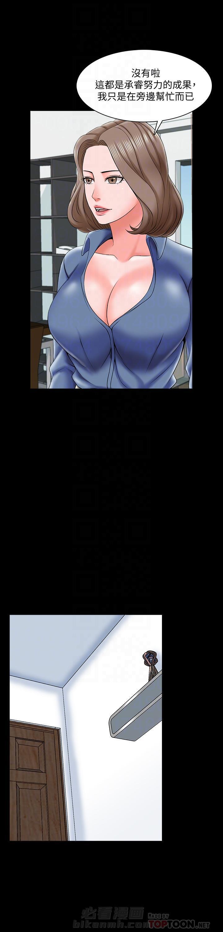 第48话 483