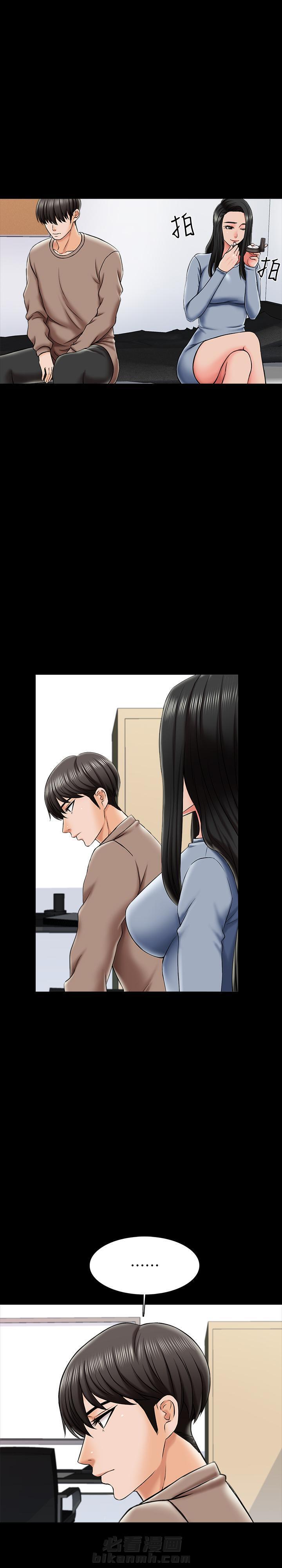 第47话 471