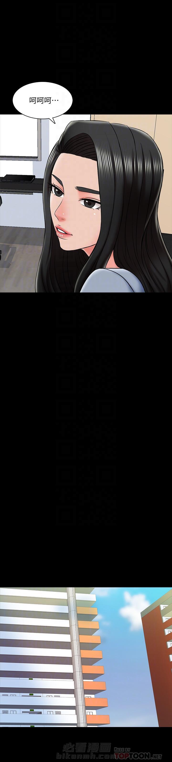 第47话 4710