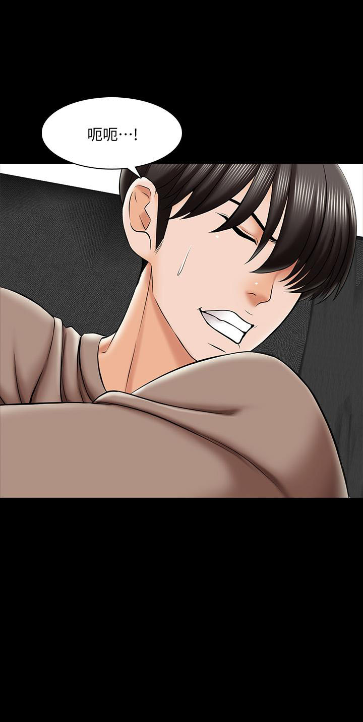 第46话 4610