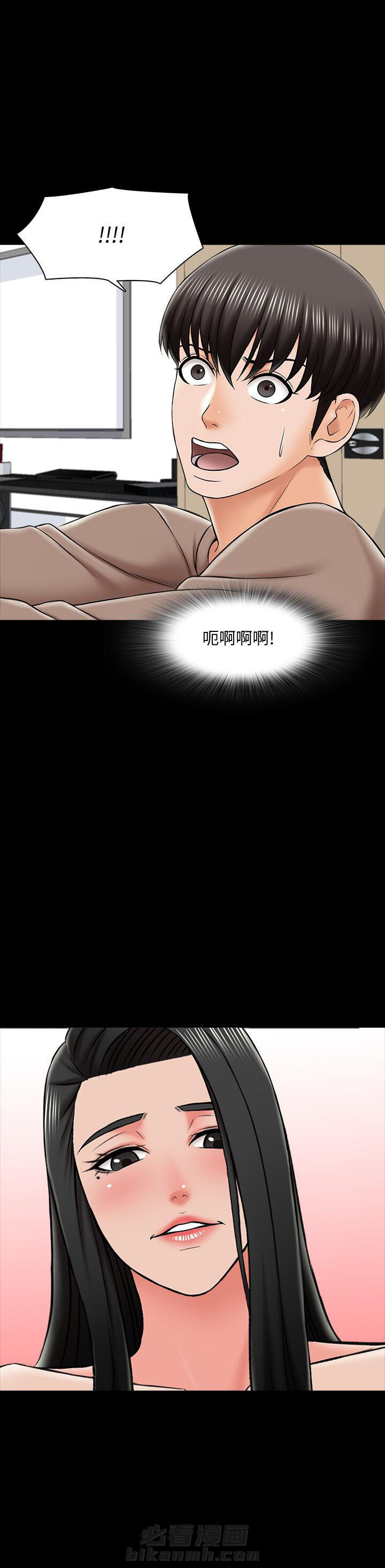 第46话 4614