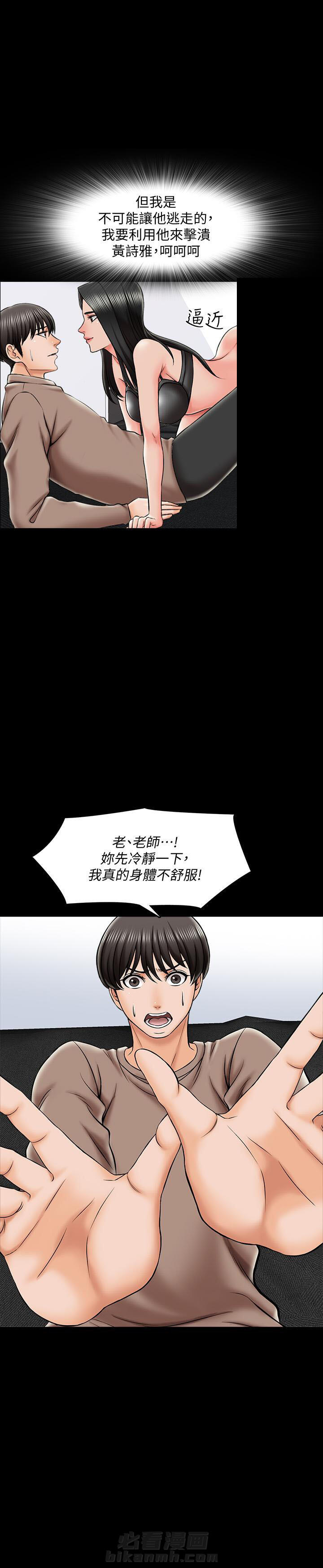 第46话 468