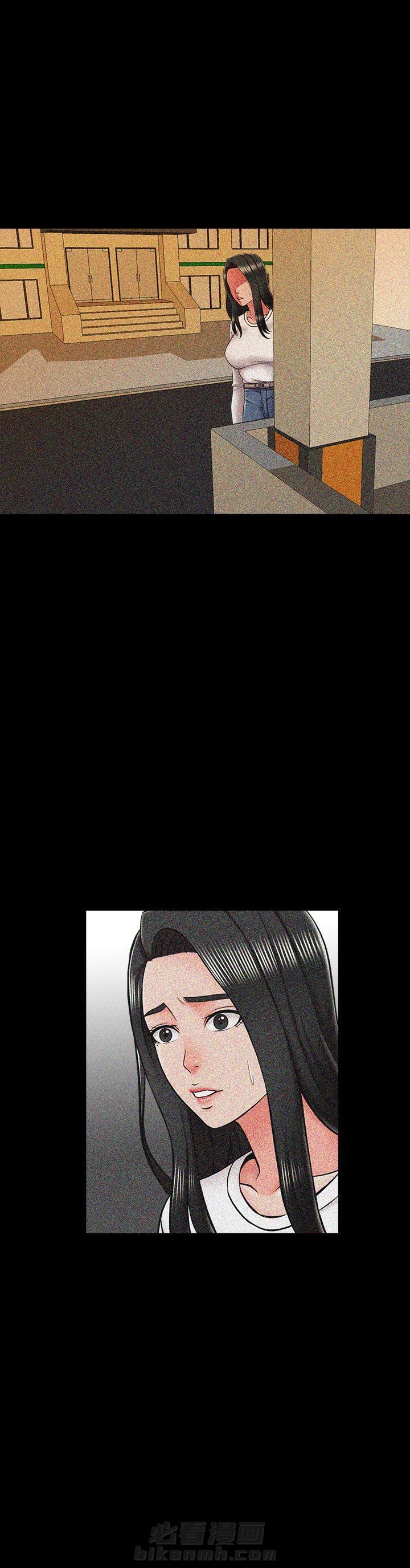 第45话 454