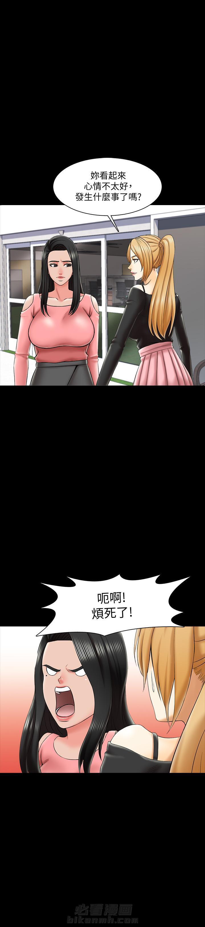 第44话 441