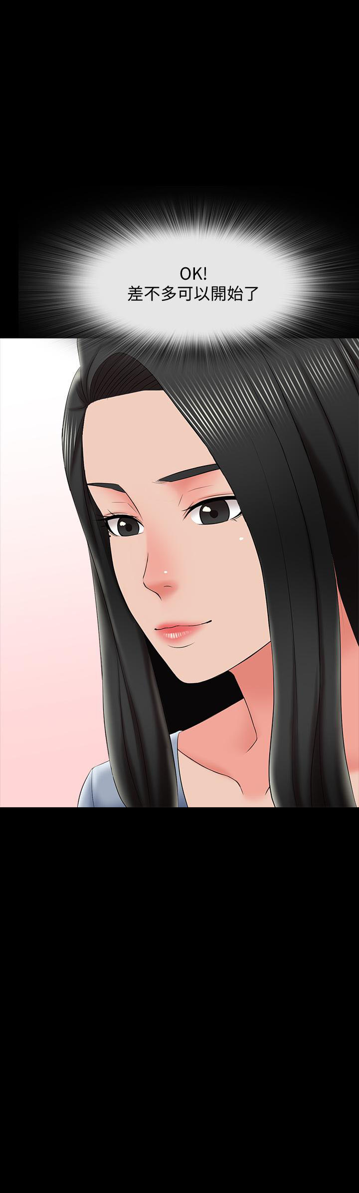 第44话 4410