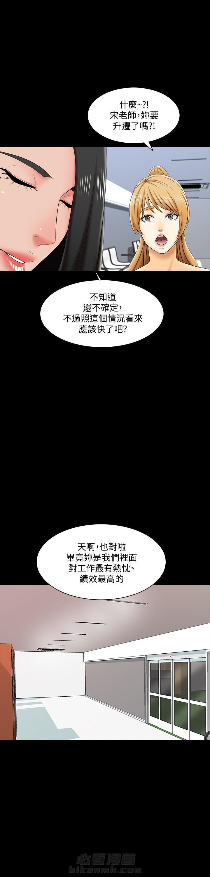 第44话 445