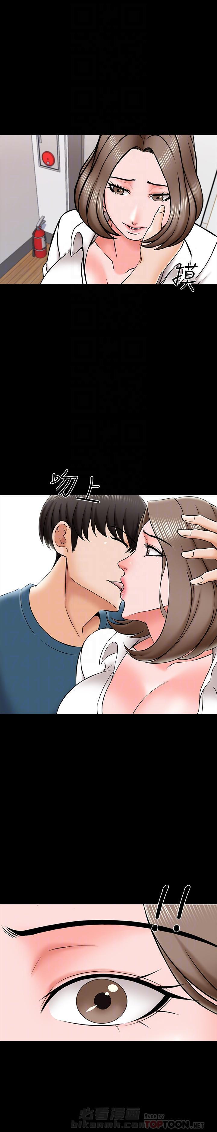 第42话 423