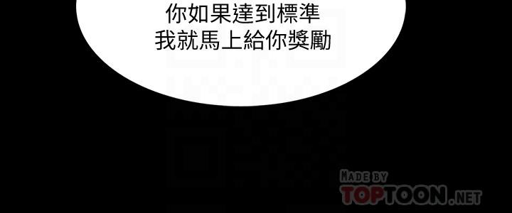 第41话 411