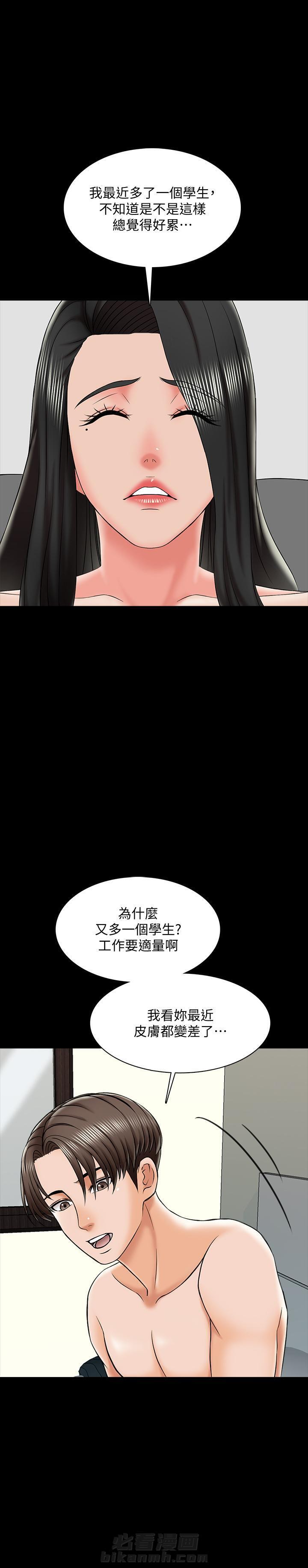 第41话 415