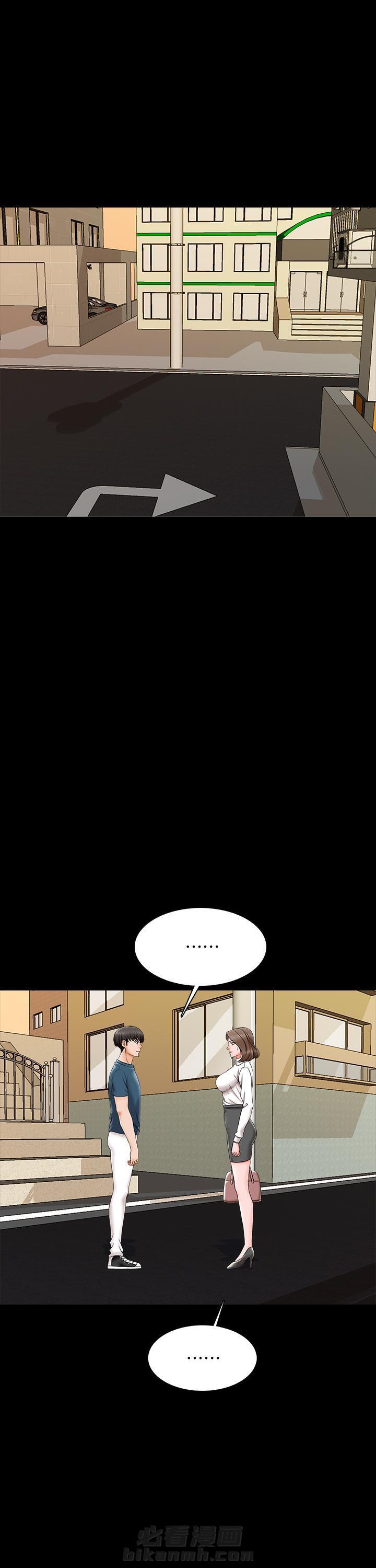 第40话 400