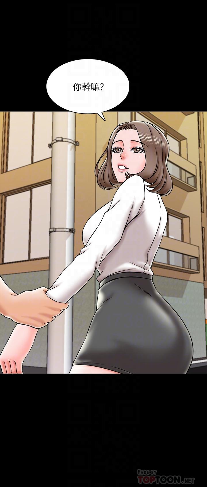 第40话 4012