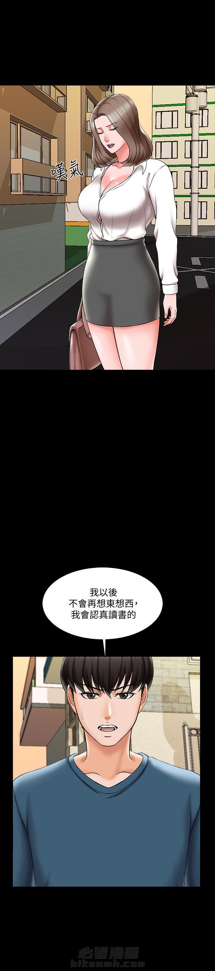 第40话 407