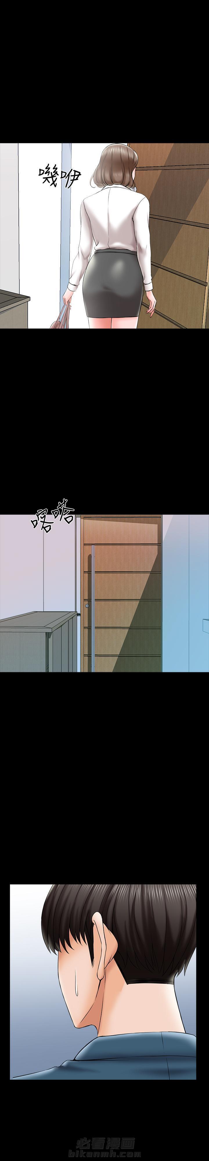 第39话 393